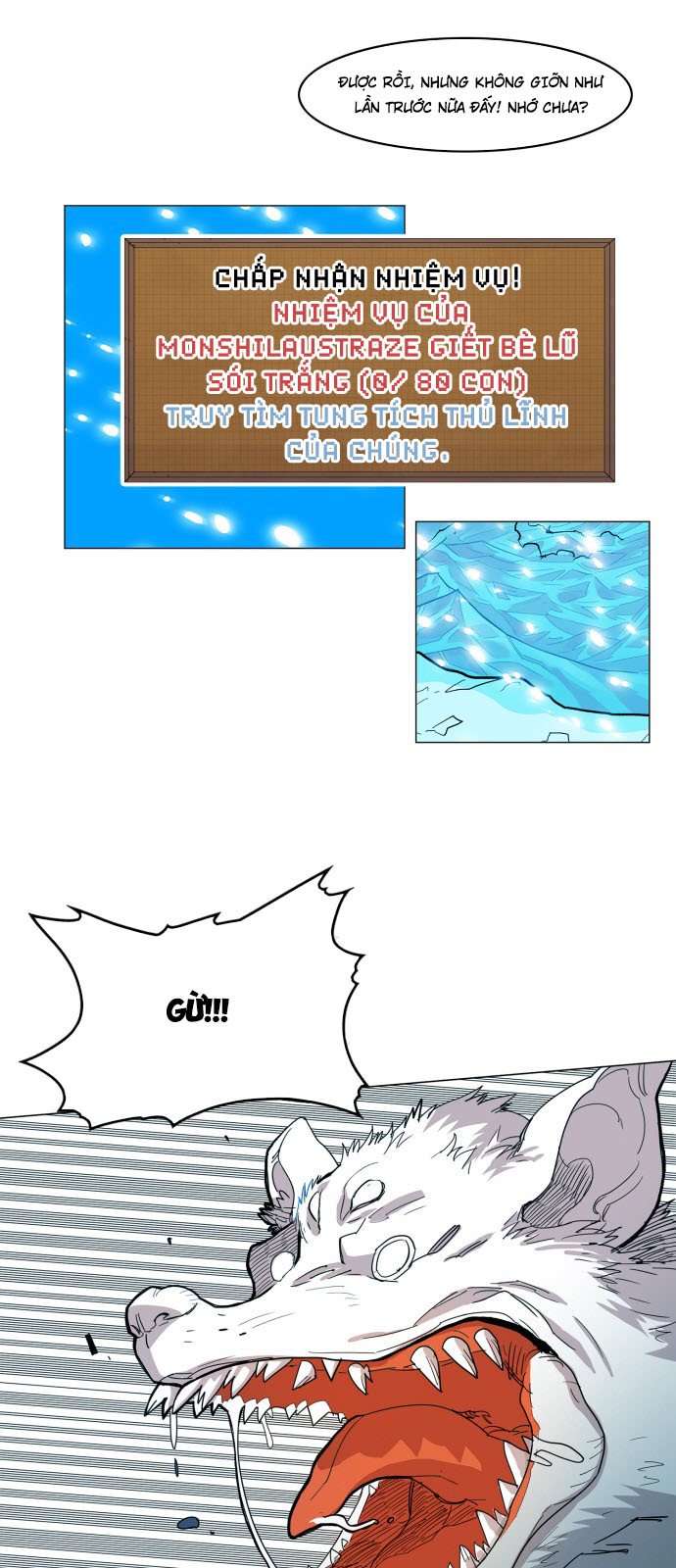 hard core leveling warrior chapter 118 11