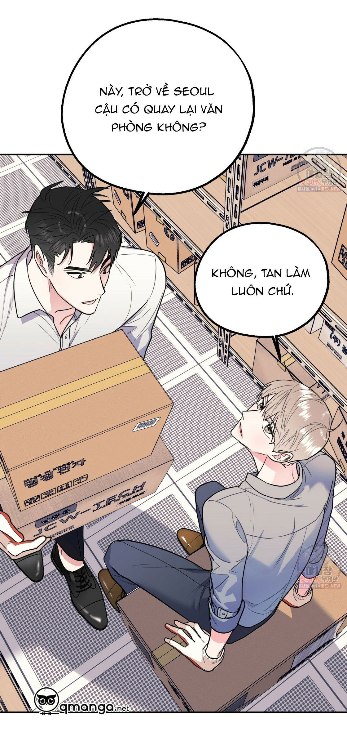 tôi với cậu không thể như thế này chapter 7 32