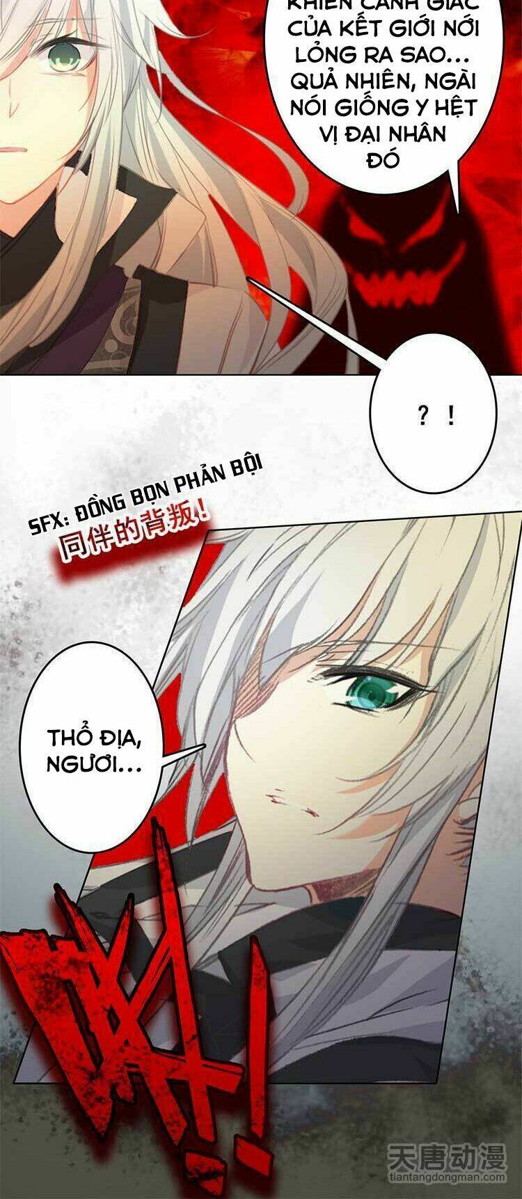 chúng thần học viện chapter 16 17