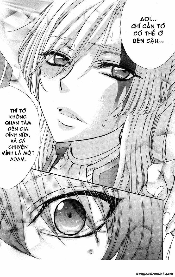 renai idenshi xx chapter 17 11