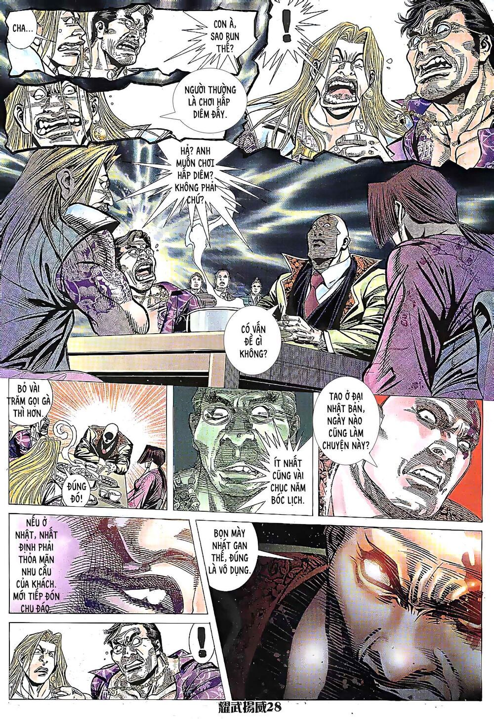 diệu võ dương oai chapter 197 12