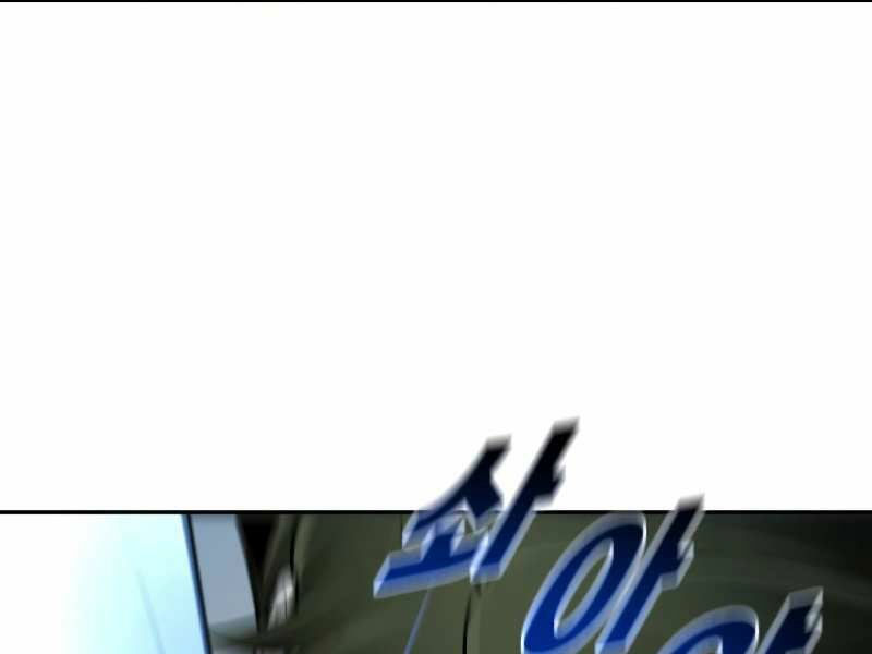 thiếu niên kiếm sư chapter 9 157