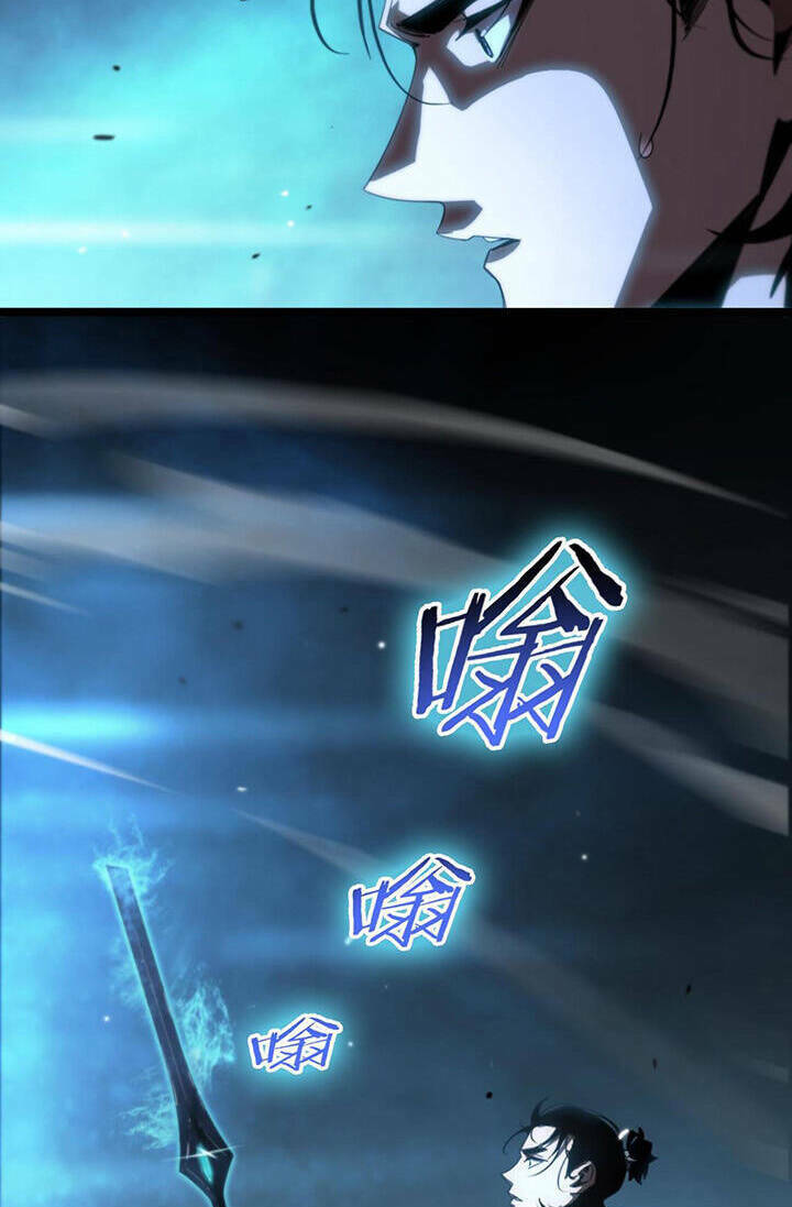 chư giới - tận thế online chapter 170 51