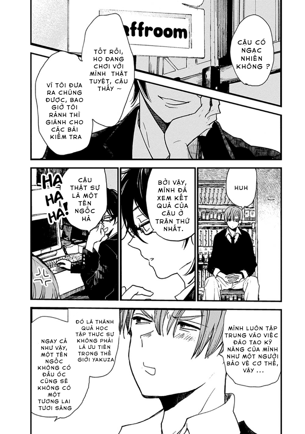 hallelujah baby chapter 2 22