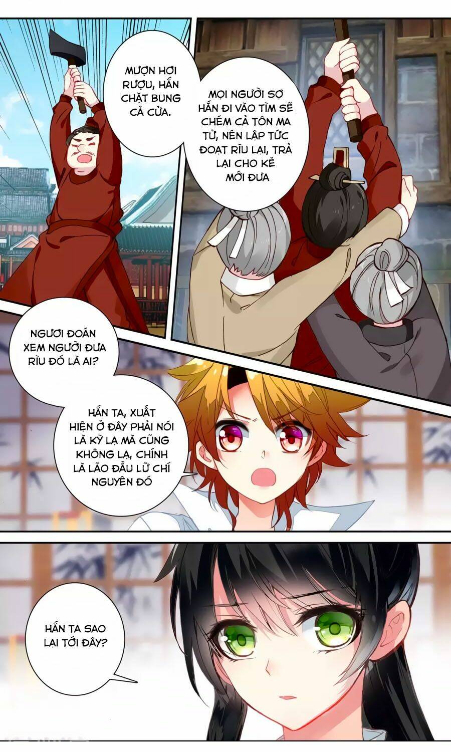 trâm trung lục chapter 56.2 10