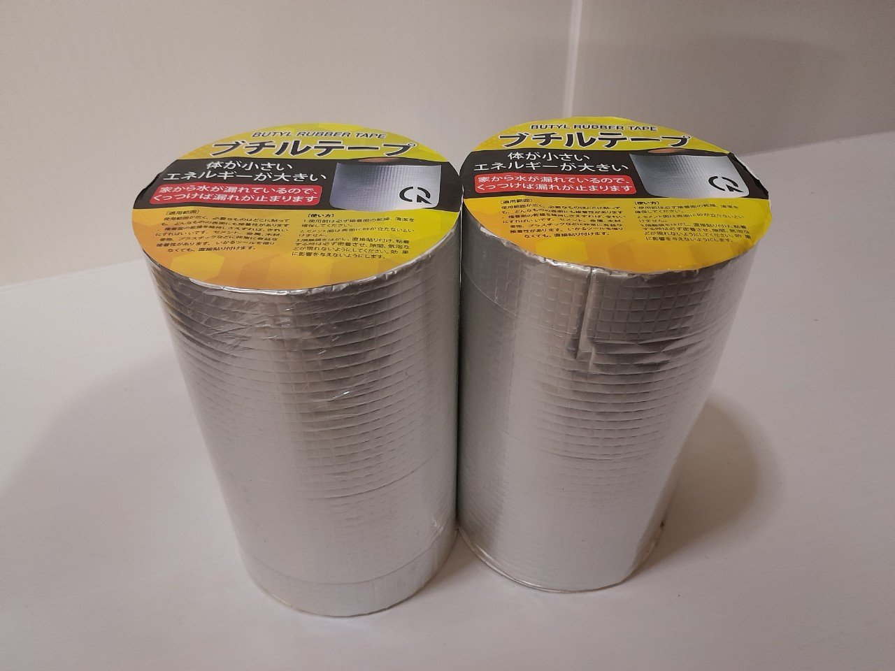 Băng keo chống dột bản 20 cm, dài 5m, 2Kg keo dày, siêu dính, bám chắc trên mọi vật liệu, giá rẻ, có sẵn hàng giao ngay