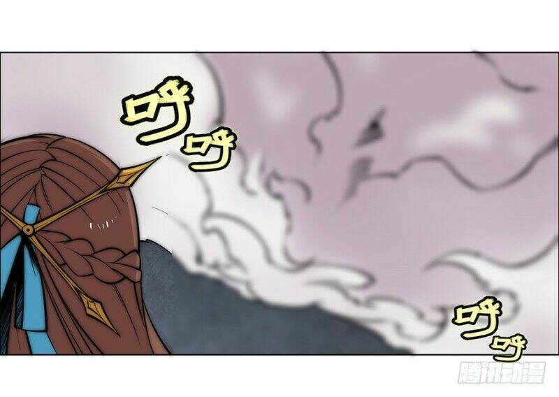 cuộc sống thoái ẩn của võ lâm chi vương chapter 86 37