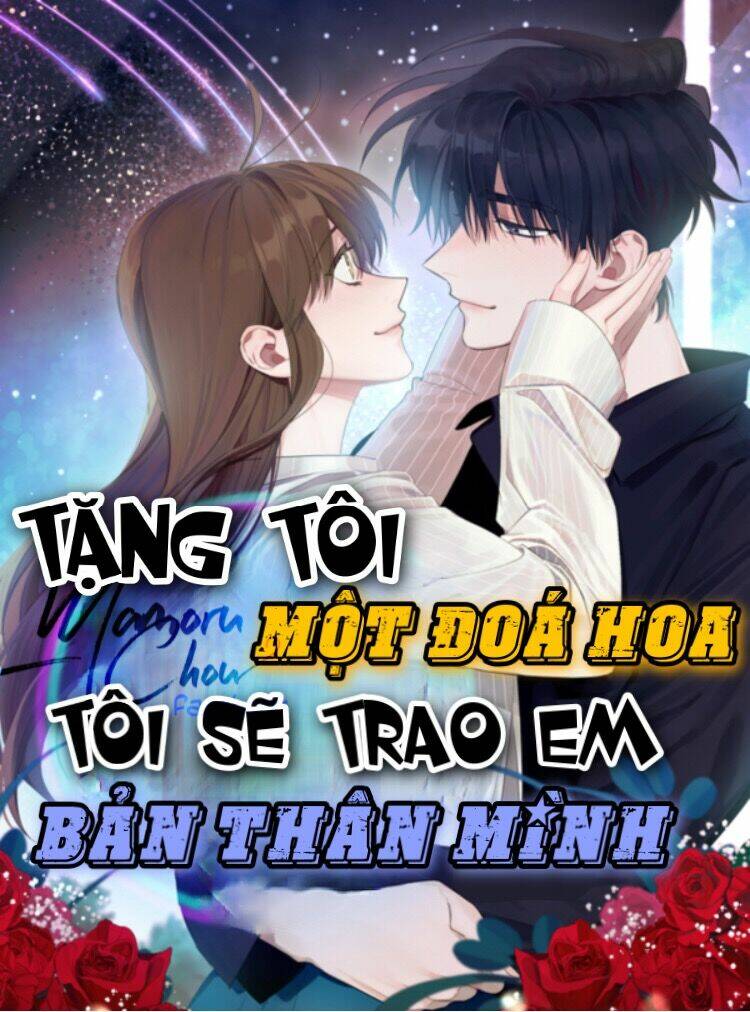 sổ tay công lược của tra nam chapter 0 24