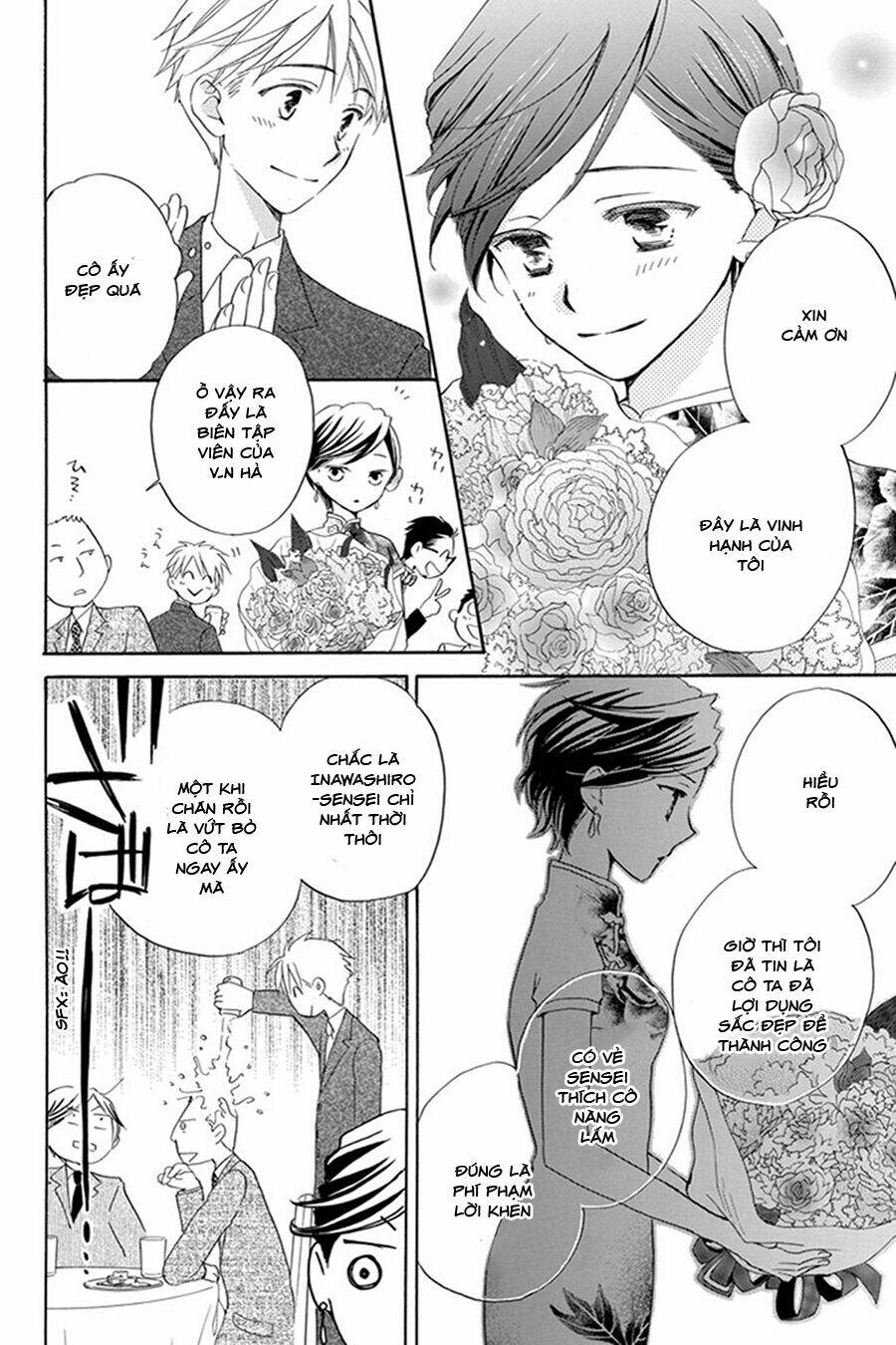 không thể chờ đến sáng mai được! chapter 4 24