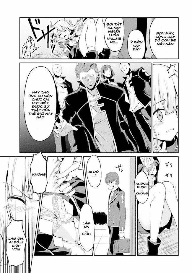 risou no musume nara sekai saikyou demo kawaigatte kuremasuka chapter 2.1 14