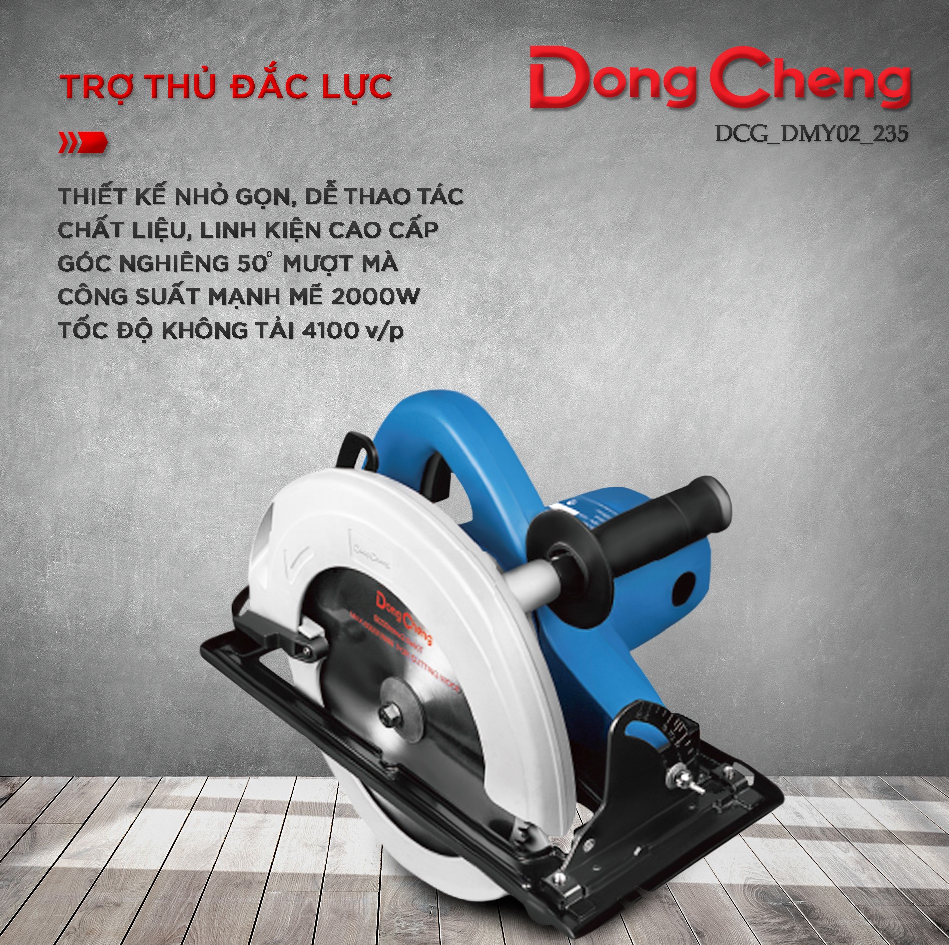 Máy cưa gỗ Dongcheng DMY02-235_Chính Hãng