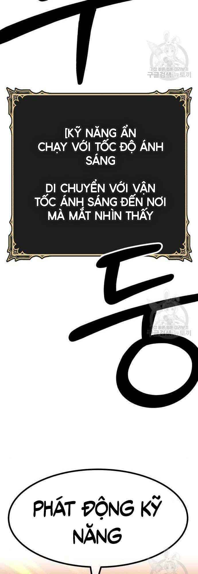 Gậy Gỗ Cấp 99+ chapter 38.5 85