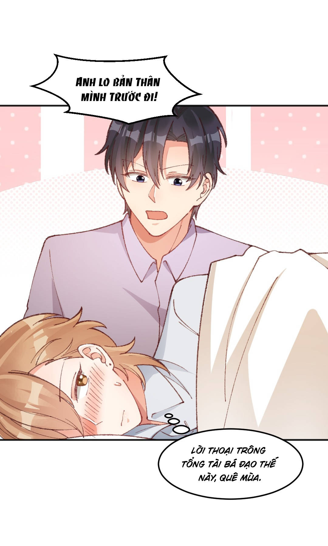 thân là quỷ súc up, tôi bị ảnh đế nhìn trúng rồi chapter 21 27