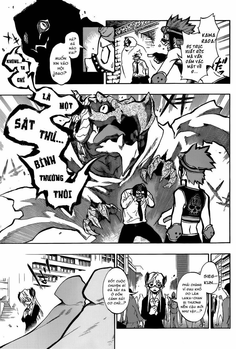 stealth symphony chapter 17 15