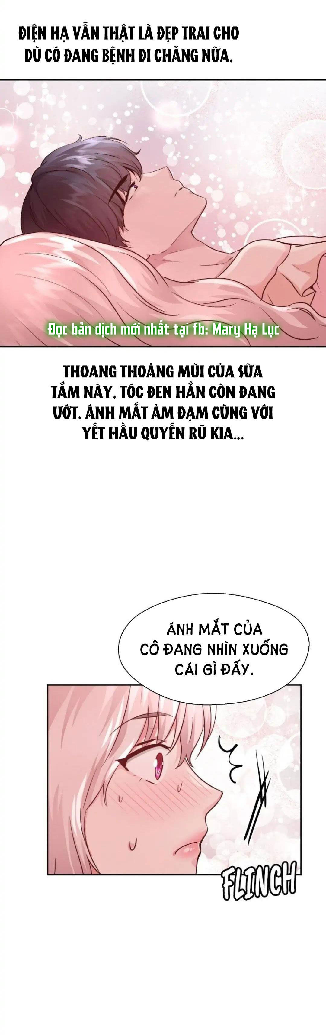 5500 sắc thái của quỷ vương chapter 13.1 17
