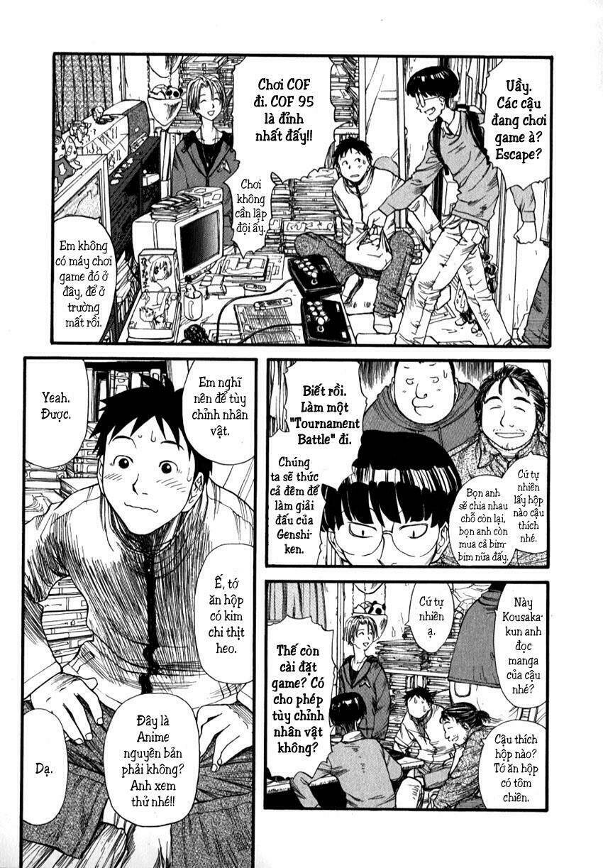 genshiken chapter 2 16