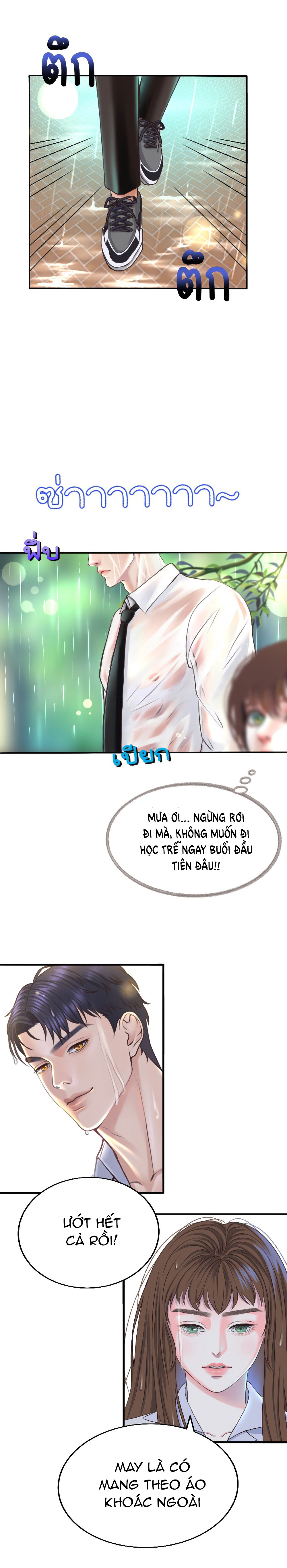 [18+] hãy cẩn thận khi sử dụng từ ''bạn'' sai người chapter 3.1 11