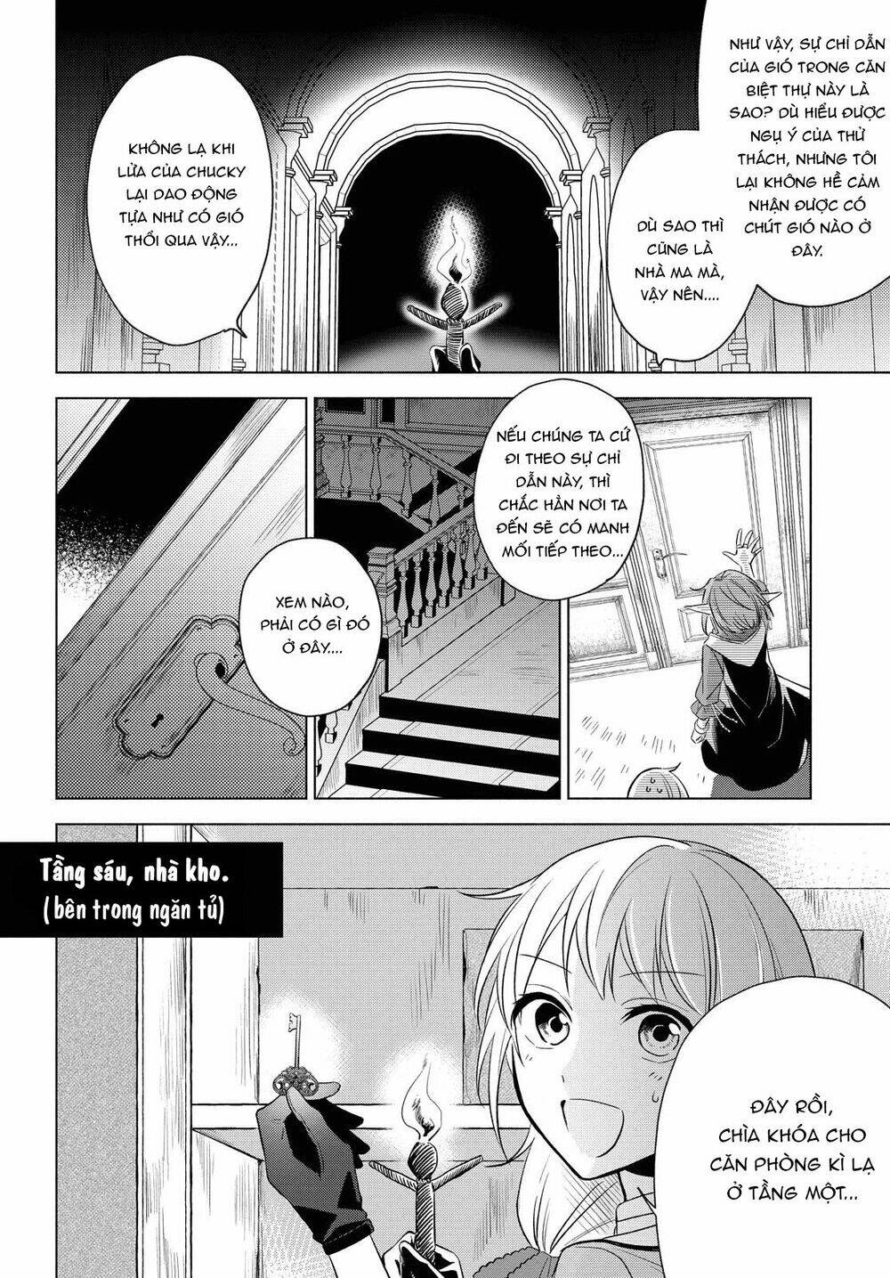 i want to become the hero's bride chapter 5 18