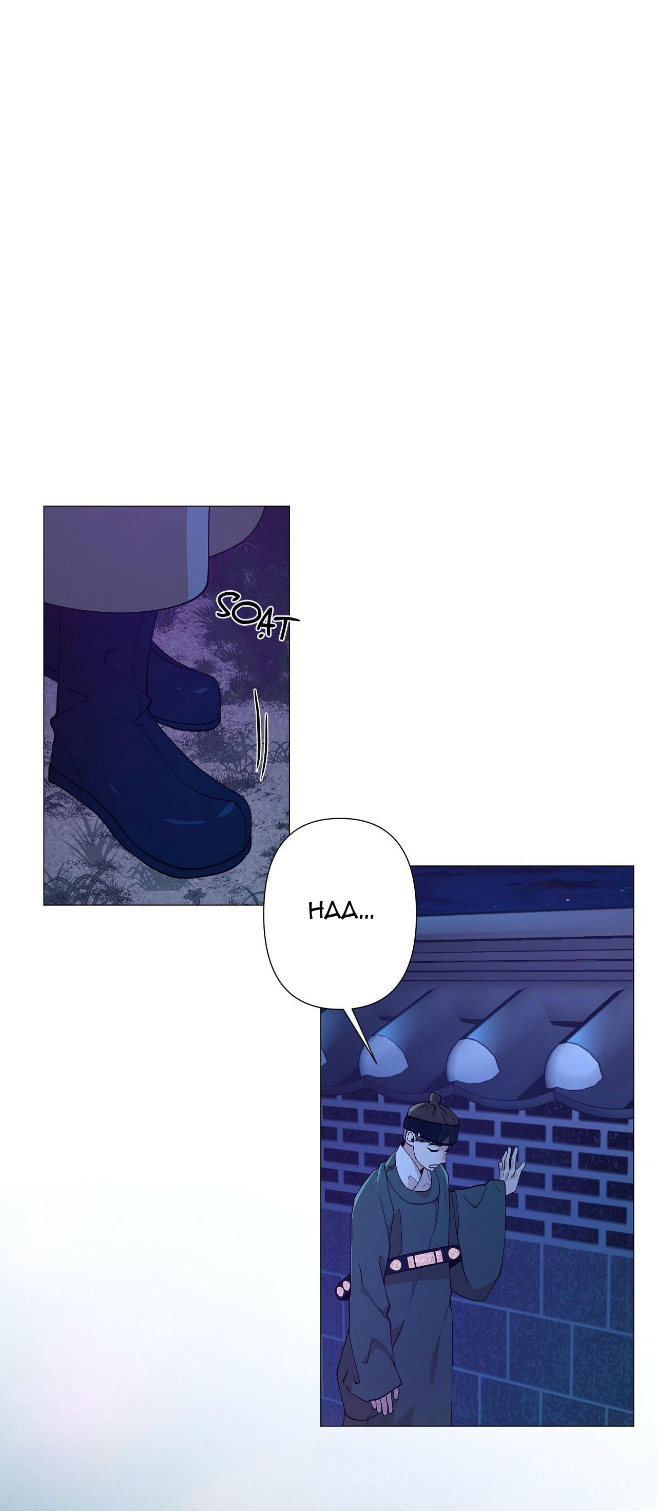 dạ xoa hóa liên ký chapter 2 22