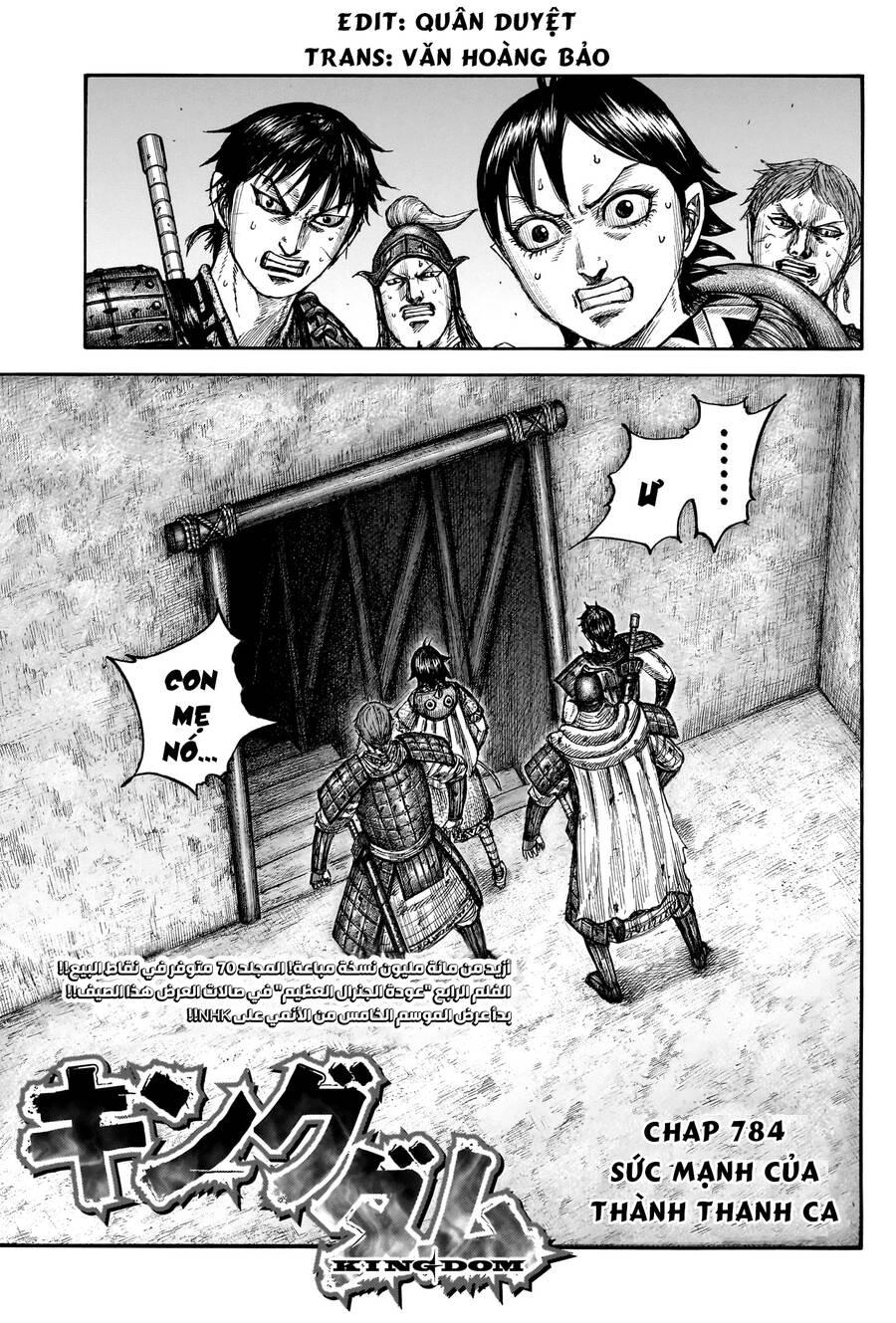 kingdom - vương giả thiên hạ chapter 784 4