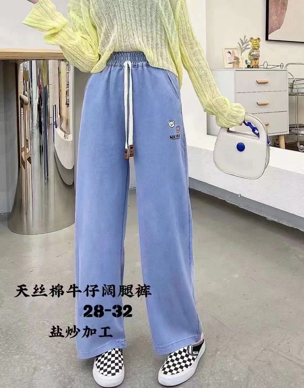 Quần bò giấy cho bé gái ồng sớ size đại 9-16 tuổi thêu Gấu và chữ MAVRA vải mỏng mềm mại thời trang mặc được cả 4 mùa