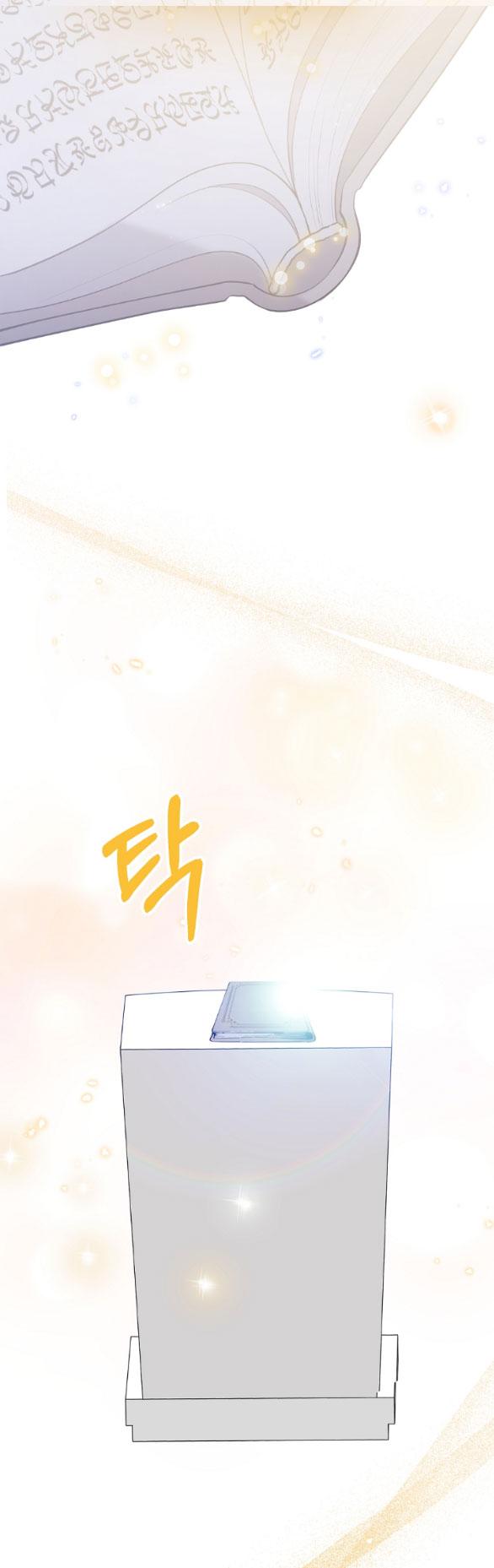 phương pháp bảo vệ nam chính của tôi chapter 1.2 31