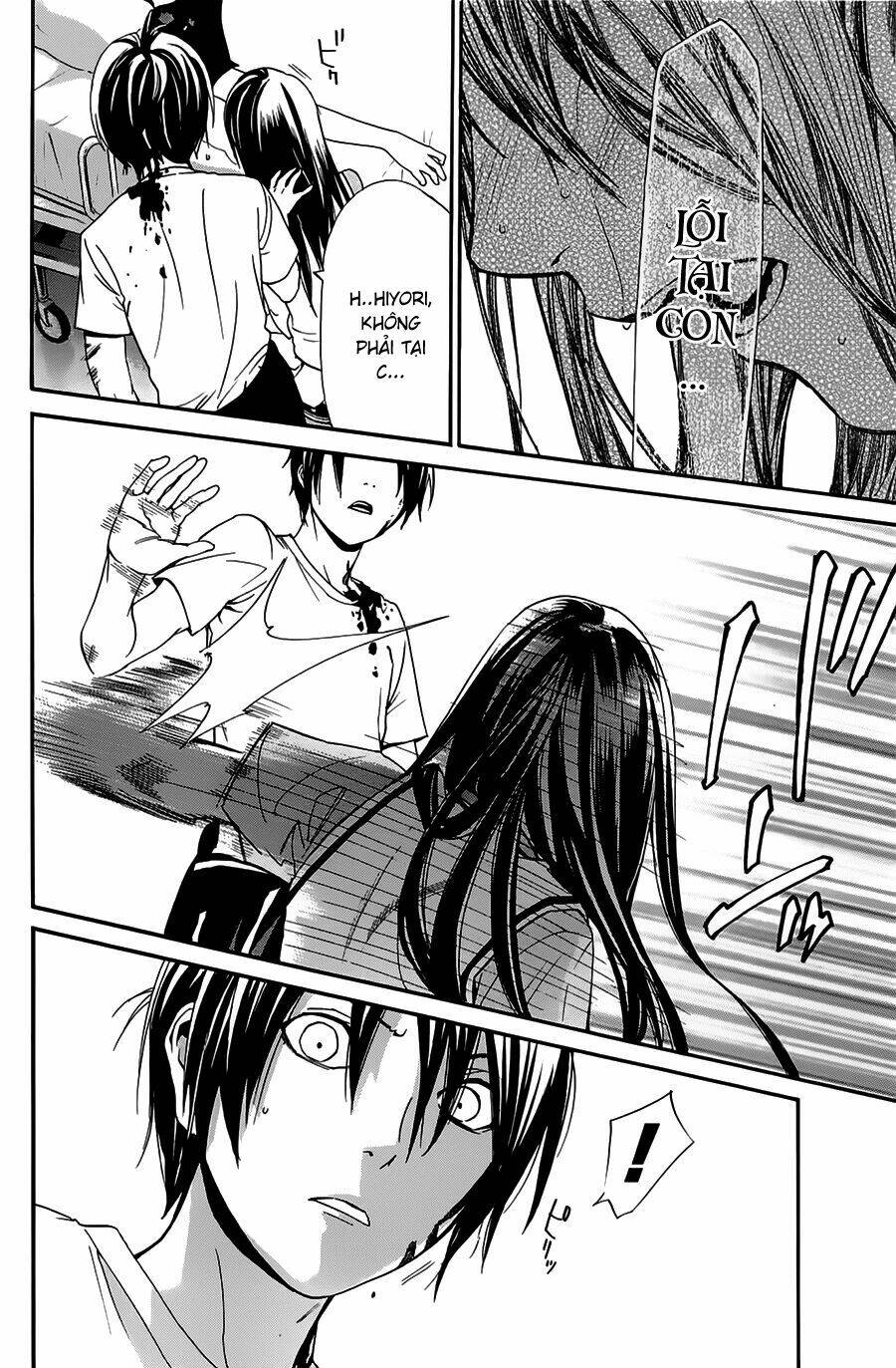 Noragami Chapter 50 - Trang 41