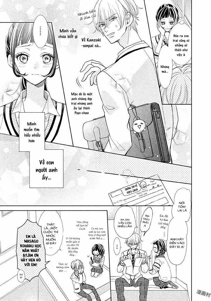 senpai! ima kara kokurimasu chapter 1 13