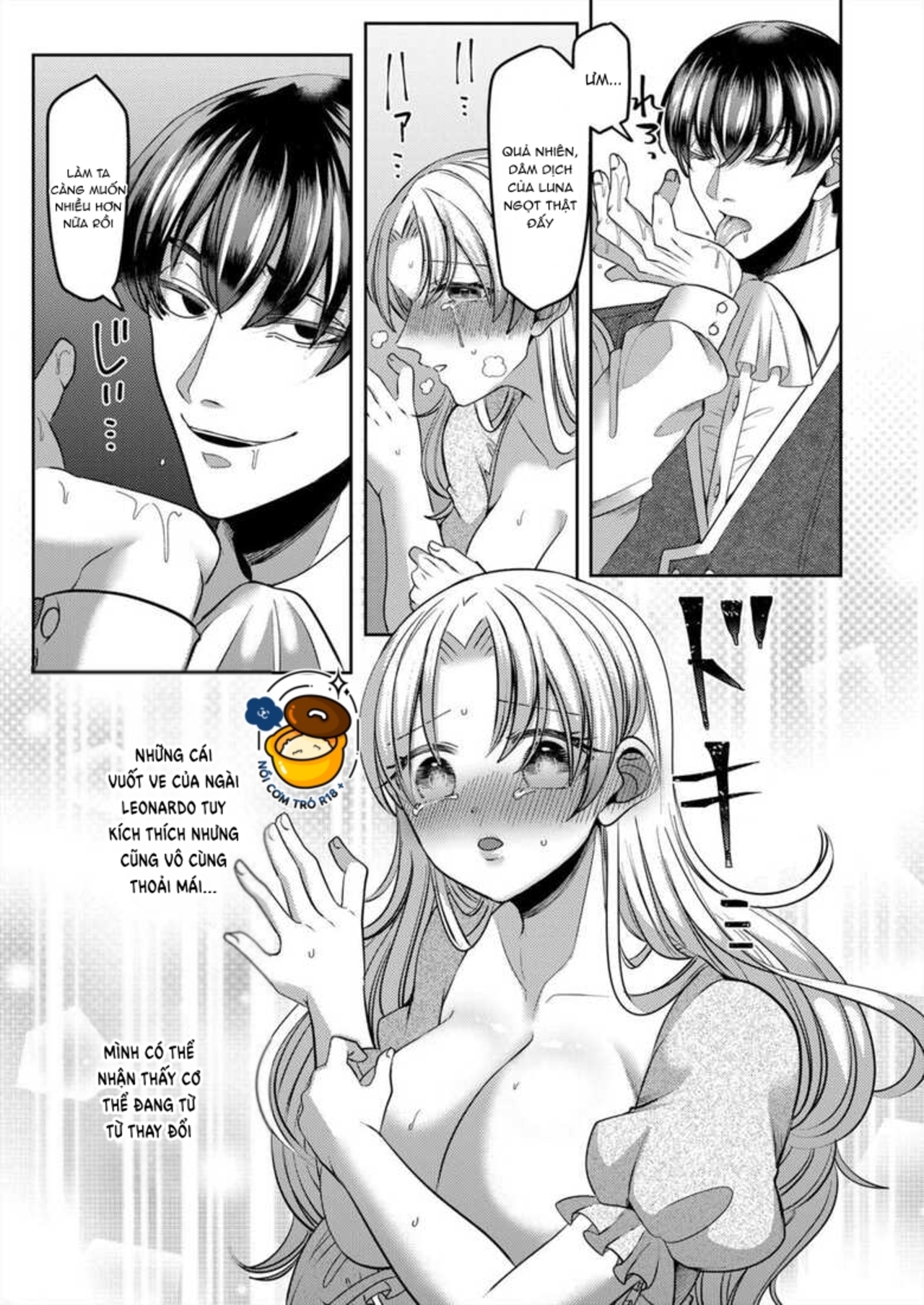 cô dâu phát điên trước sự mơn trớn nghịch ngợm của em rể chapter 3 31