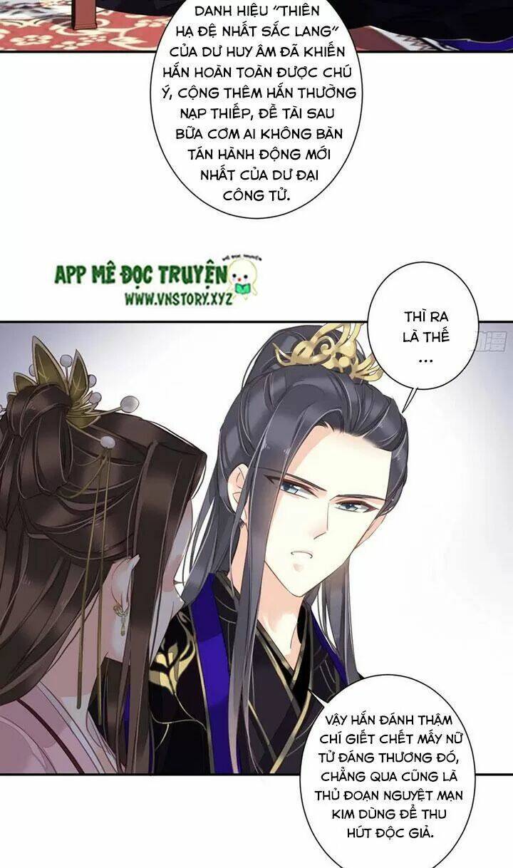 hoàng hậu ương bướng chapter 235 19