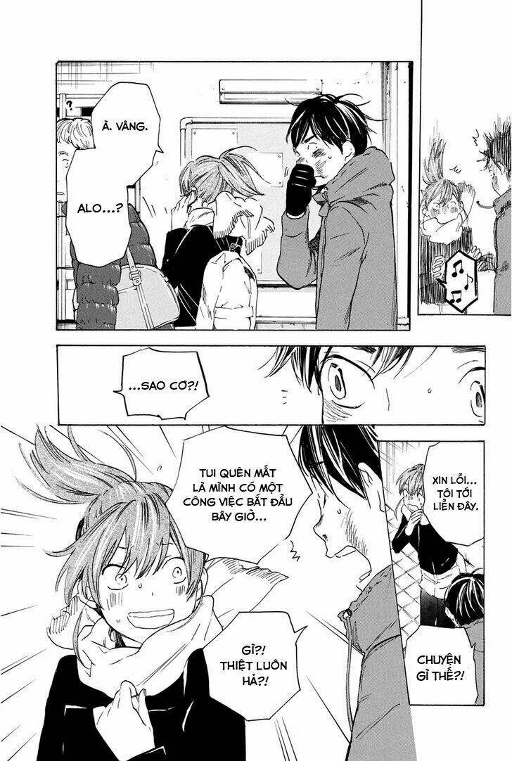 forget me not chapter 26 20