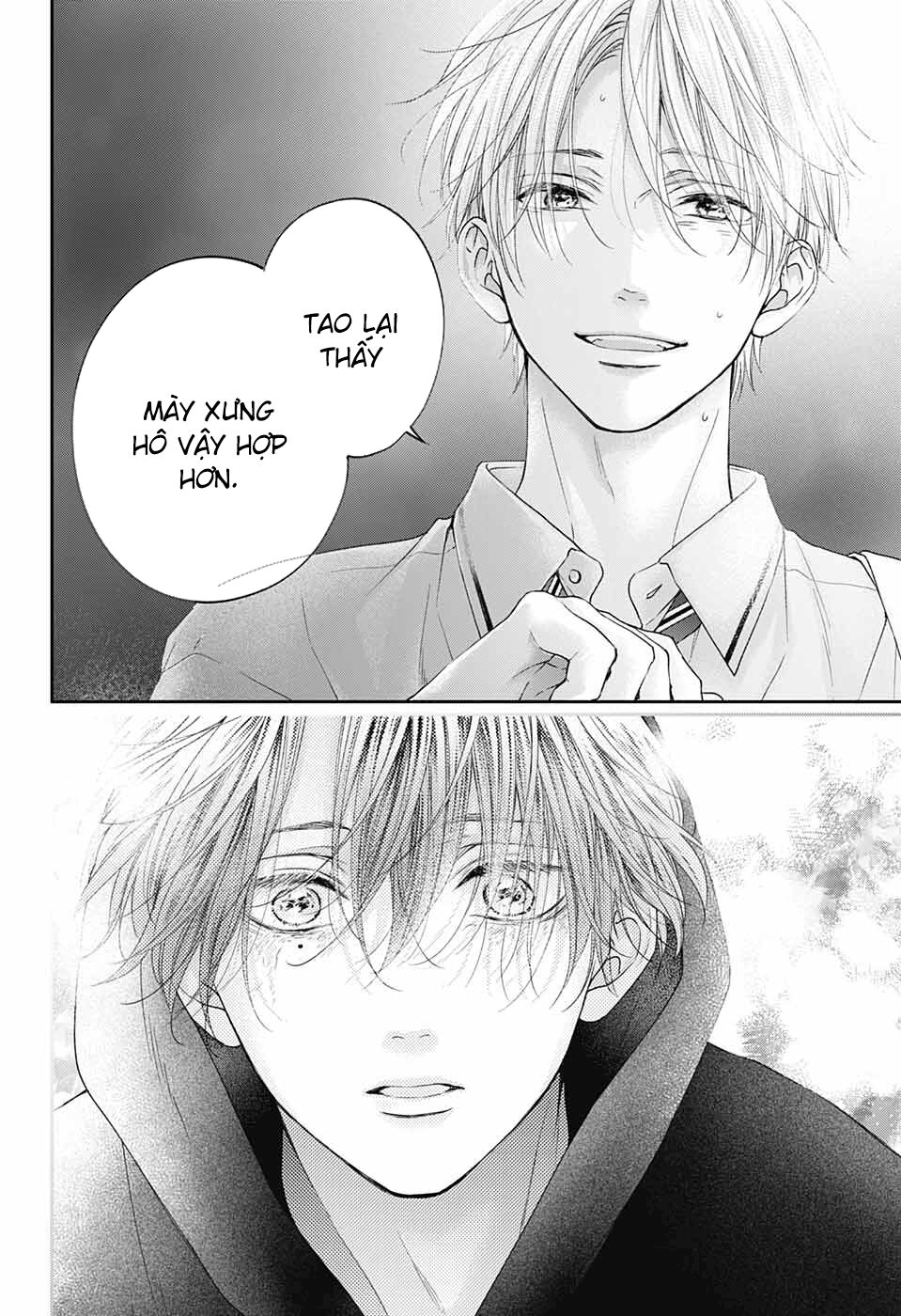 kono oto tomare! chapter 111 31