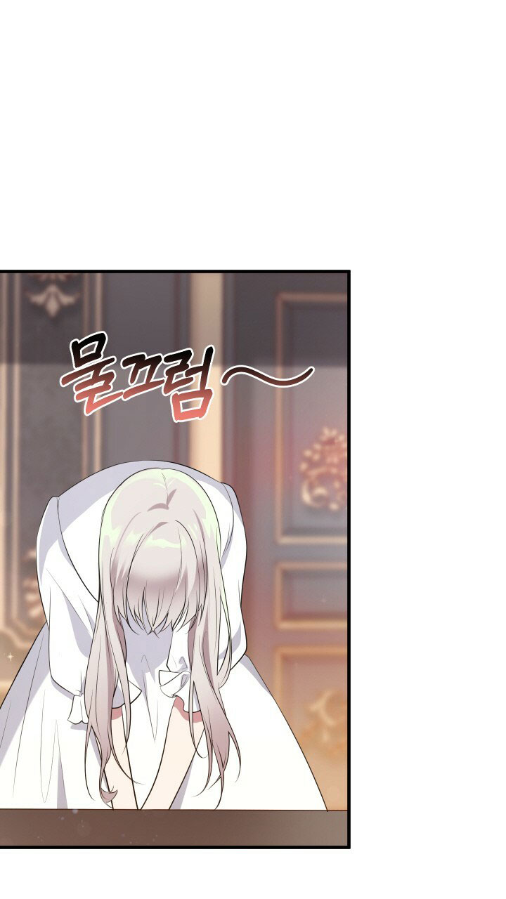 hãy nếm và nuốt đi nào chapter 9.2 31