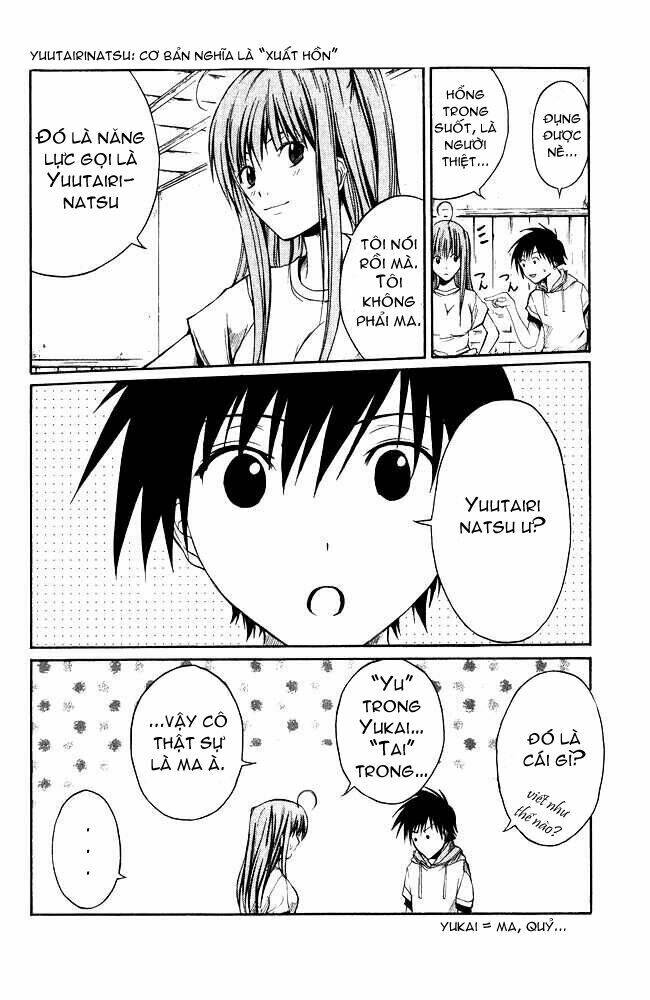 psycho buster chapter 1 30