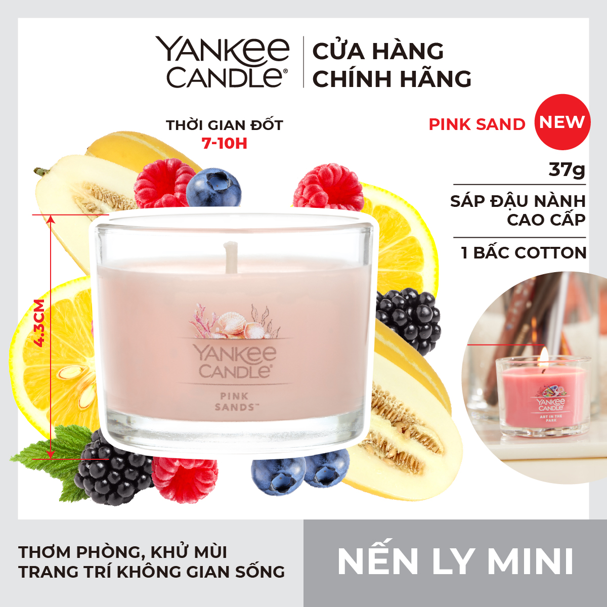 Nến ly mini Yankee Candle - Pink Sands 
