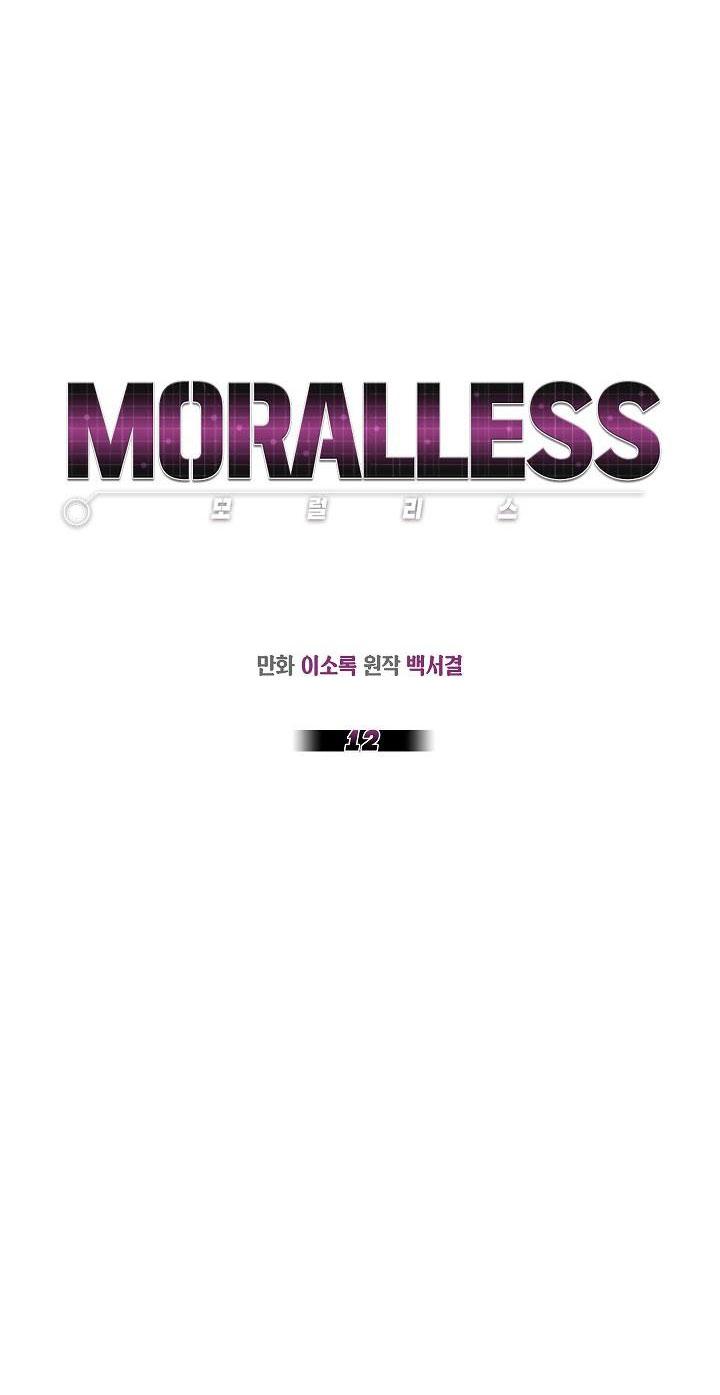 moralless chapter 12 18
