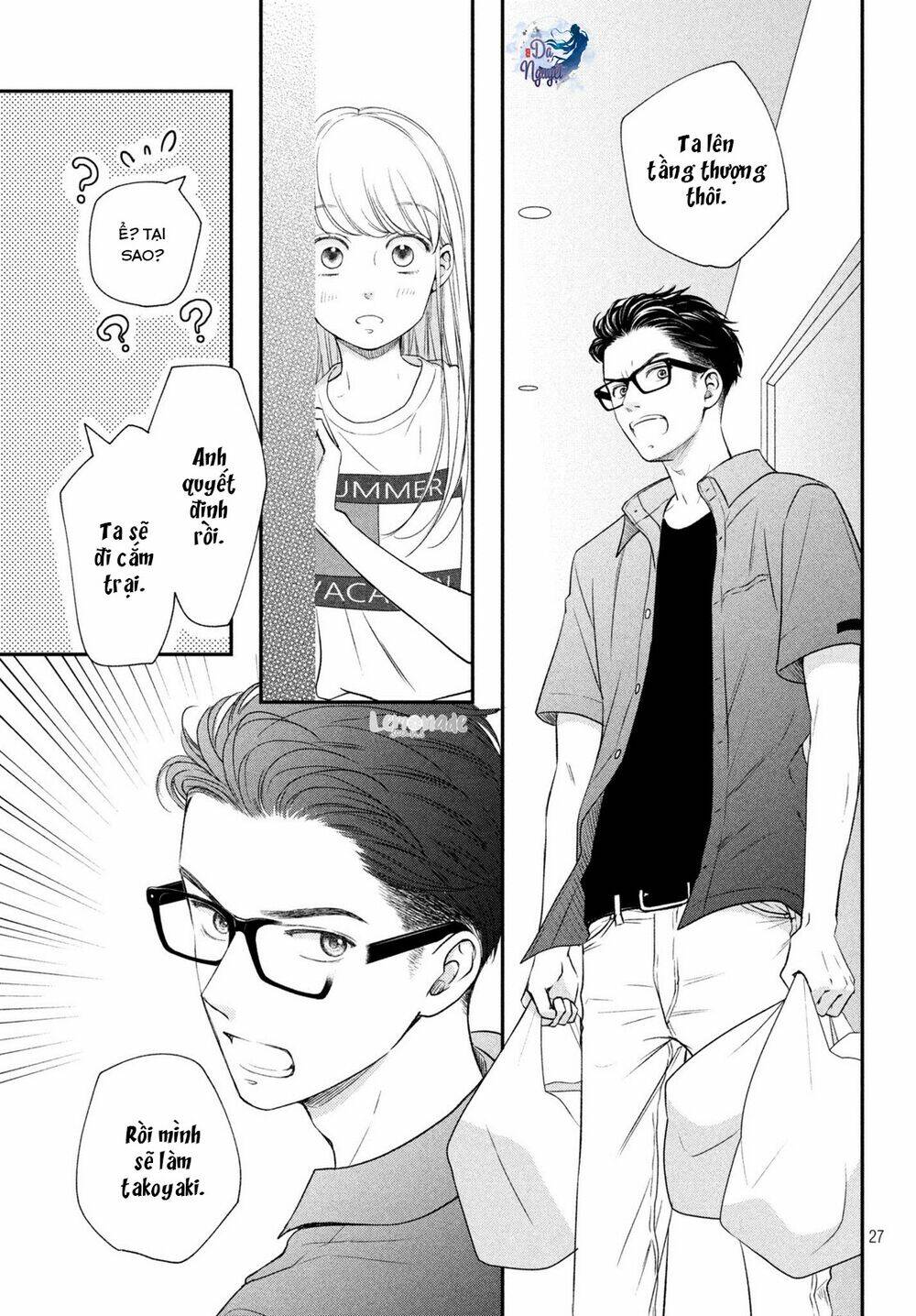 living no matsunaga-san chapter 15 28