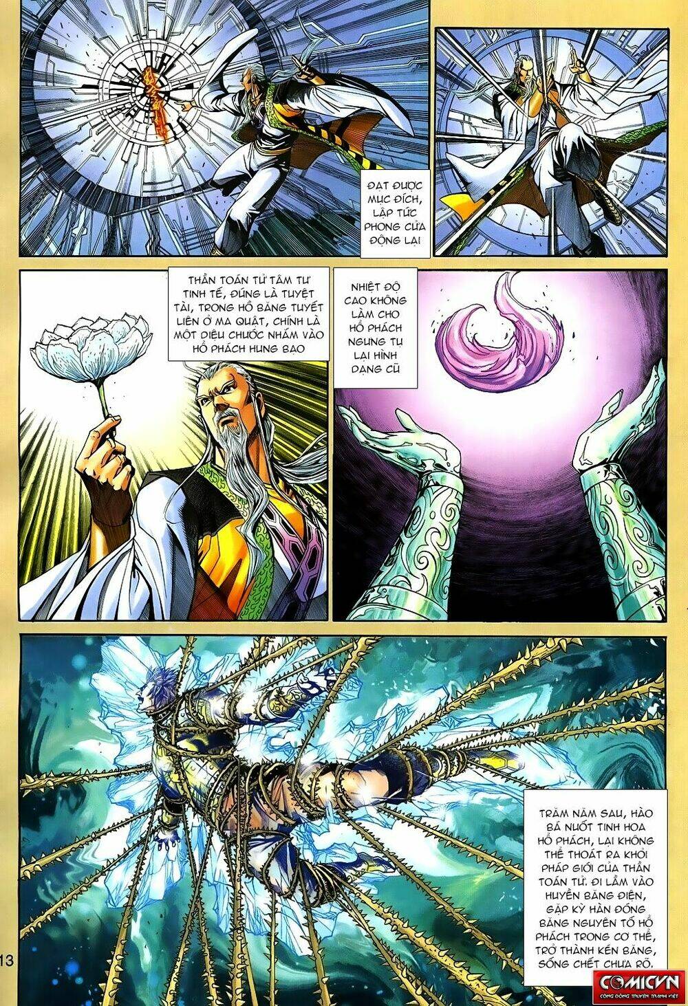 thần binh huyền kỳ 3+3.5 chapter 86 13