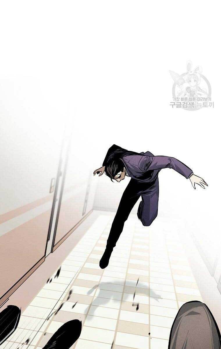 Kẻ Bất Bại chapter 17.2 1