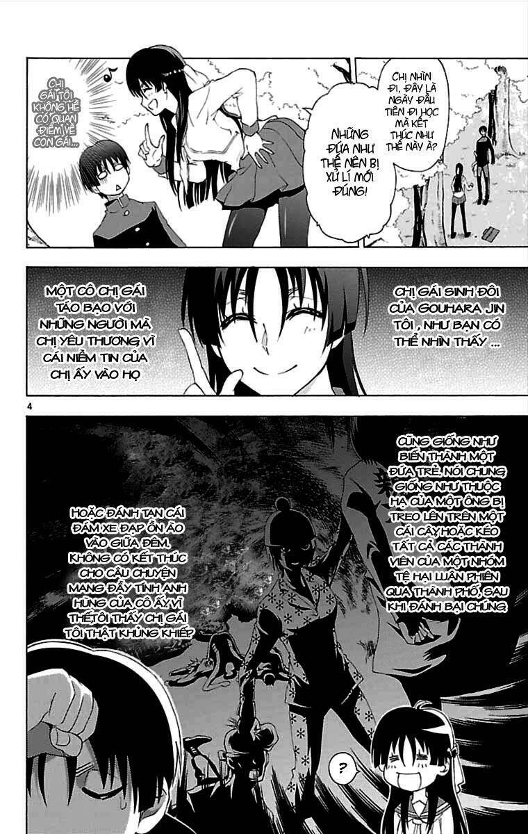 ane pani chapter 1 5