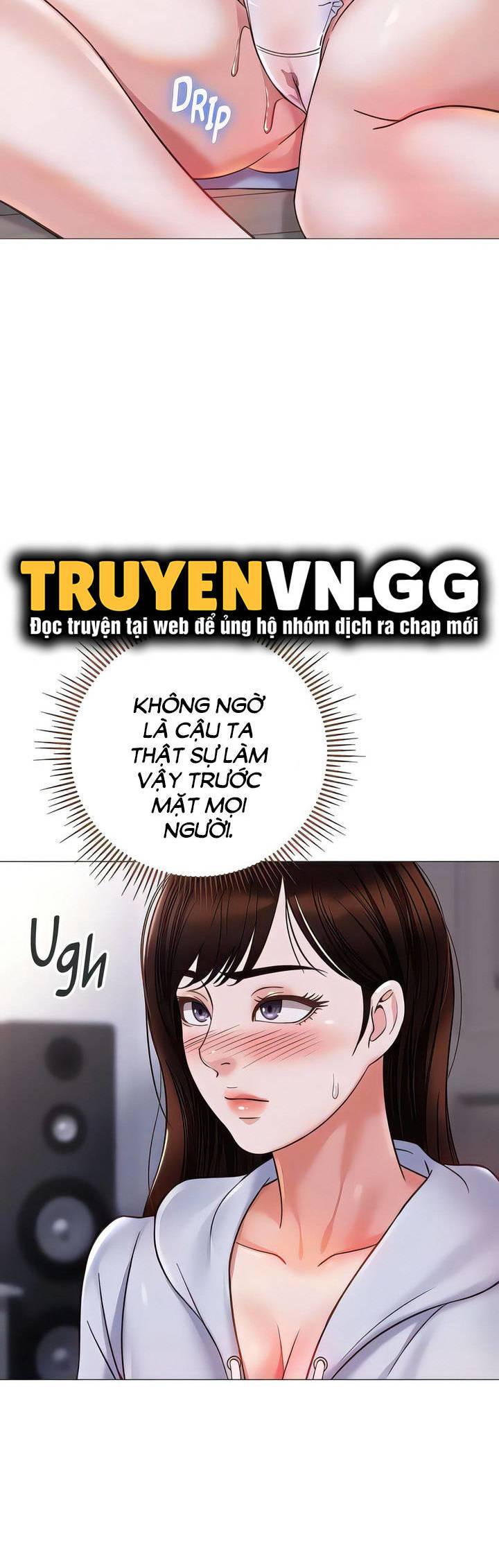 my daughter's friend chapter 103 14