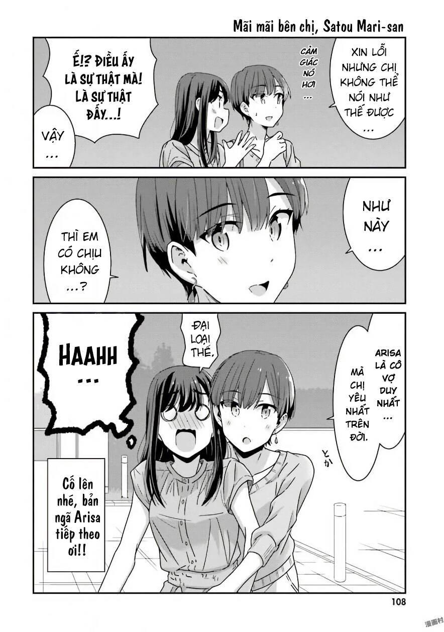 bright and cheery amnesia chapter 20 16