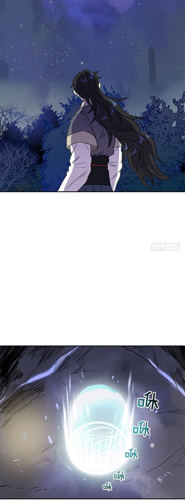 học sĩ tái sinh chapter 120.5 10