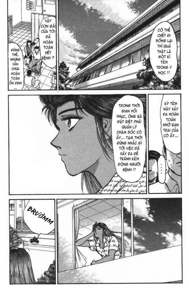 shonan junai gumi chapter 129 3