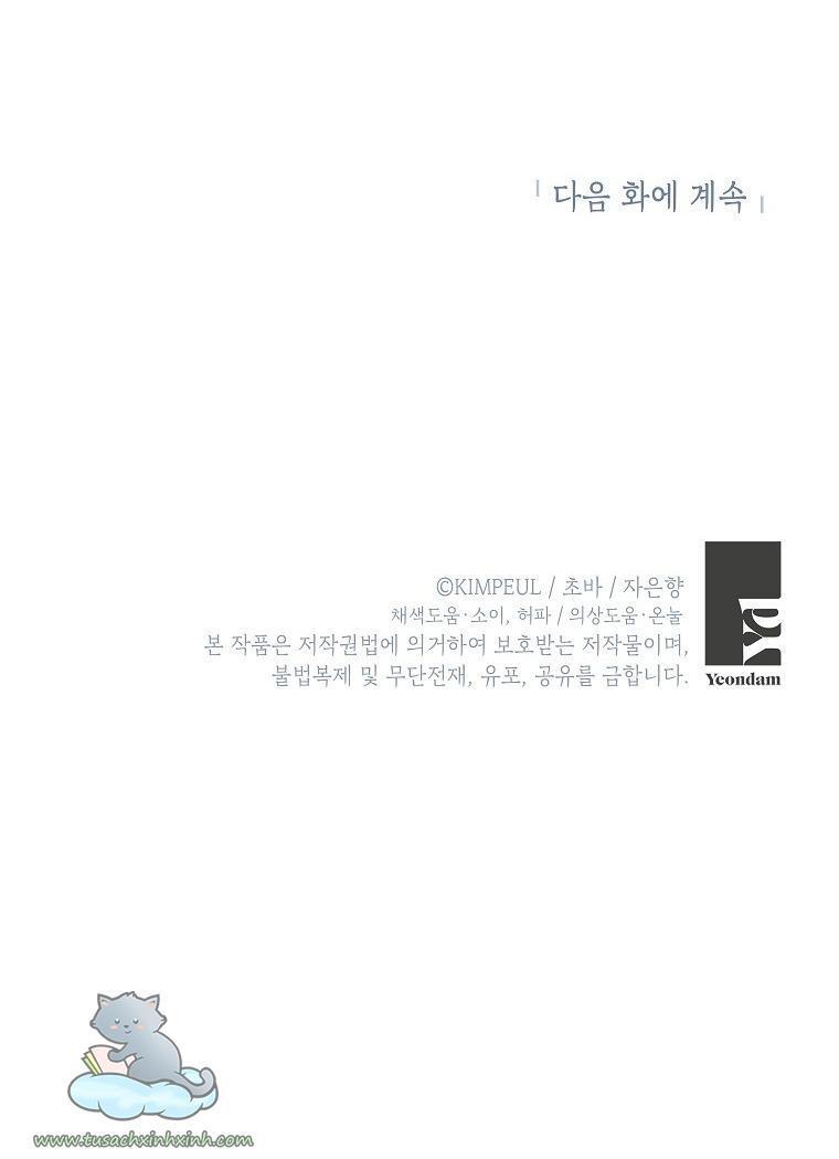 tháng năm cuối cùng của nữ phụ đoản mệnh chapter 34 57