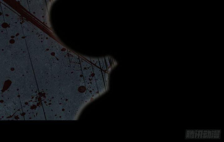 phố quỷ chapter 1 13