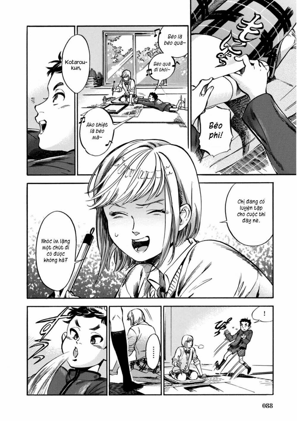 akai mi hajiketa chapter 3 1