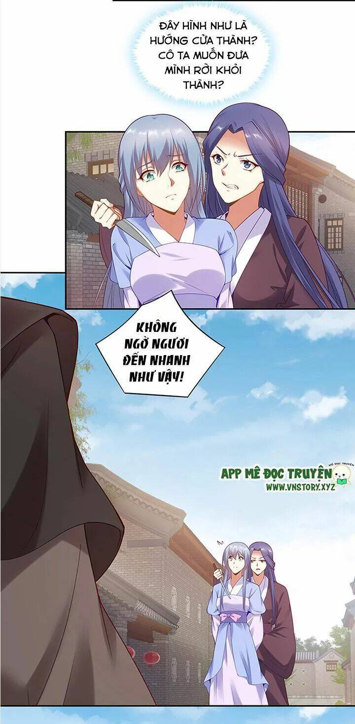 đô đốc đại nhân sủng thê kí chapter 93 11