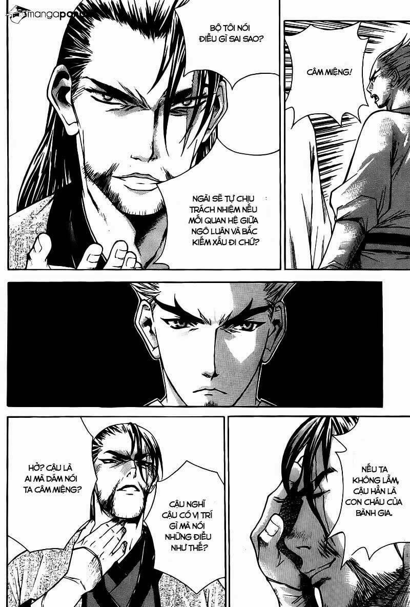 the sword of emperor chapter 12 16