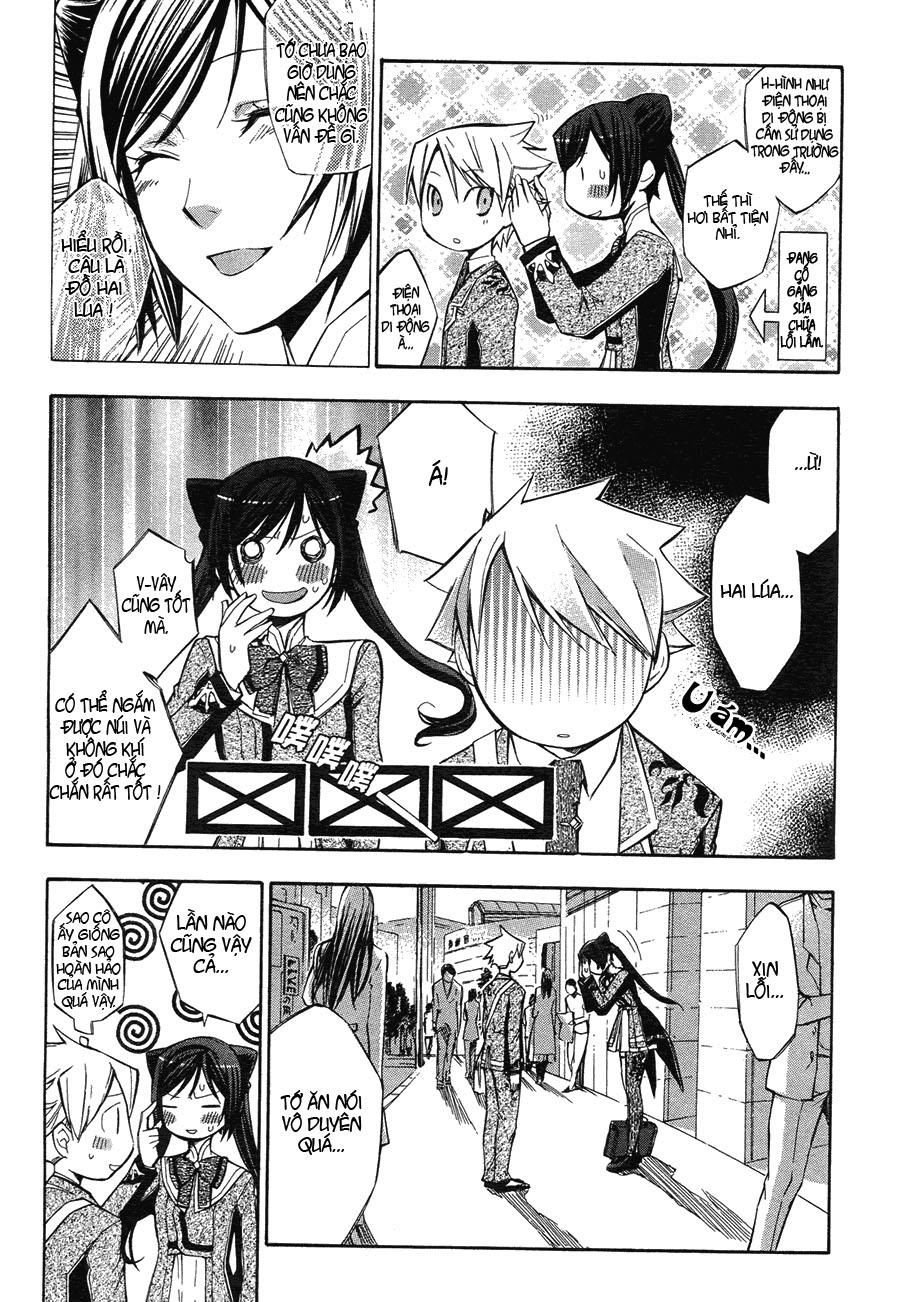 aphorism chapter 1 20